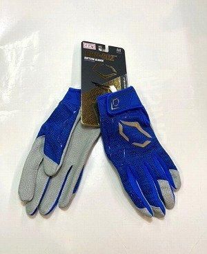 エボシールド PRO-SRZシリーズ（ロイヤルブルー） - 野球用品