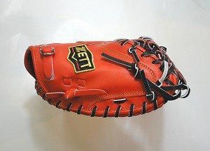 ゼット 軟式プロステイタス キャッチャーミット
