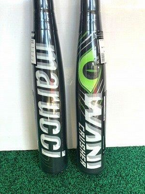 marucci 40%OFF マルーチ 少年軟式バット ウレタン製 ワニ