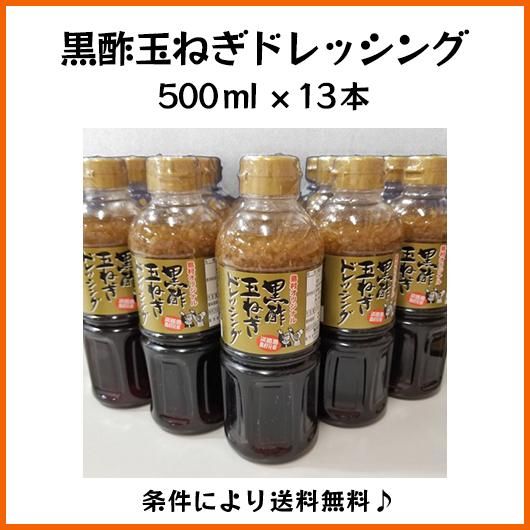 2367円 最大54%OFFクーポン 横山香料 バニラエッセンス B2667MB 1kg 常温 2367円 最大54%OFFクーポン 横山香料 バニラエッセンス B2667MB 1kg 常温