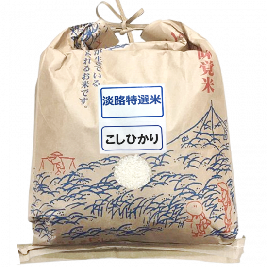 島村兄弟】淡路島のうまいを届ける｜淡路島産 ミルキープリンセス(5kg)