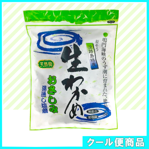 []ŷ狼(300g)