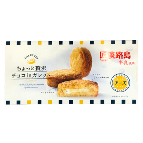 祳inå