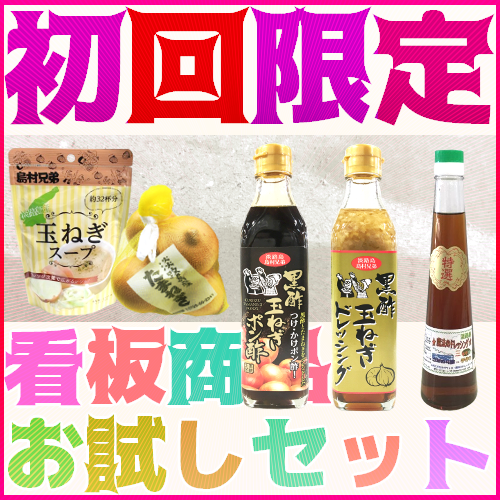 <img class='new_mark_img1' src='https://img.shop-pro.jp/img/new/icons30.gif' style='border:none;display:inline;margin:0px;padding:0px;width:auto;' />ľʤåȡ