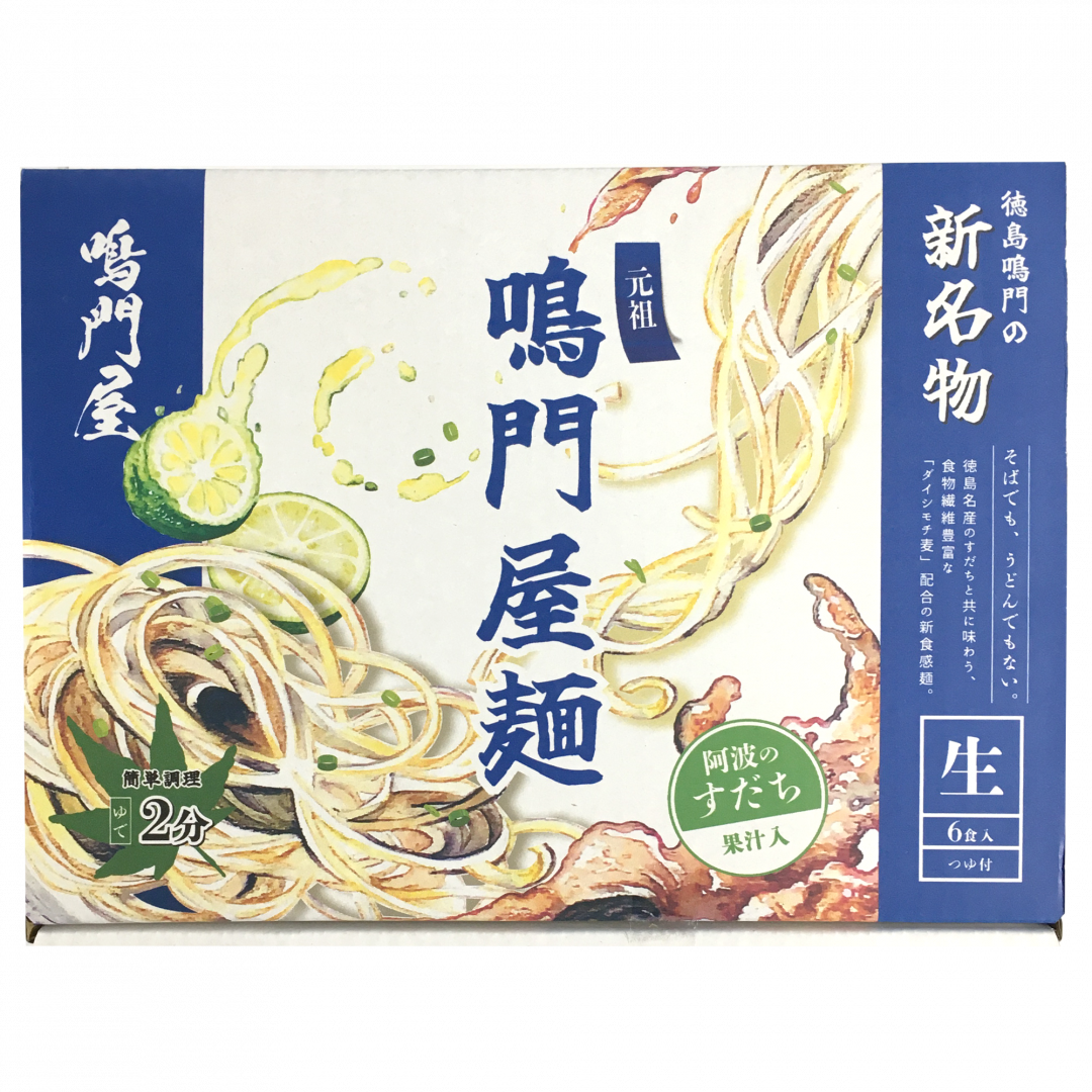  粰 ()