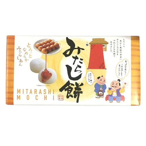 ߤ餷