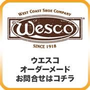 wesco