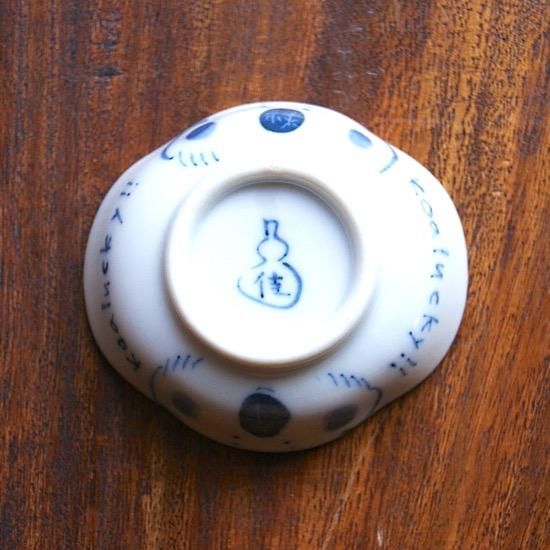 稲葉カヨ 福々絵付けつば型豆皿 コアラッキー - セレクト