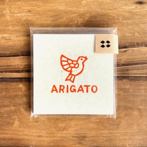 [Ĥۼ] <br> <br>- ARIGATO 10-