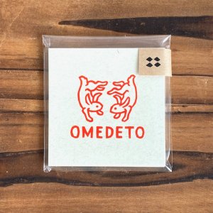 [Ĥۼ] <br> <br>- OMEDETO 10-<img class='new_mark_img2' src='https://img.shop-pro.jp/img/new/icons14.gif' style='border:none;display:inline;margin:0px;padding:0px;width:auto;' />