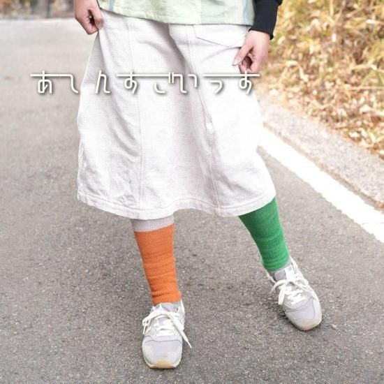 tamaki niime あしんすごい | RINFA