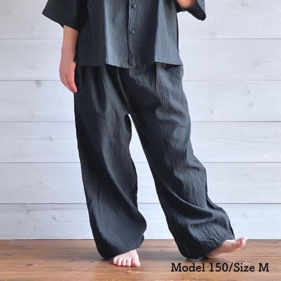 ヂェン先生の日常着 (L) 3点　gene Key さん専用 ヂェン先生の日常着 (L) 3点 gene Key さん専用 ヂェン先生の日常