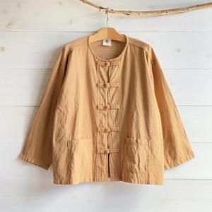 chill no ki hibi<br> -⡼ۡ-Υ Ƽ L<img class='new_mark_img2' src='https://img.shop-pro.jp/img/new/icons14.gif' style='border:none;display:inline;margin:0px;padding:0px;width:auto;' />