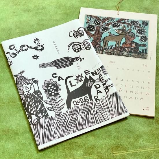 七夏］-nanatsu 木版画カレンダー「風の道をゆく」2026