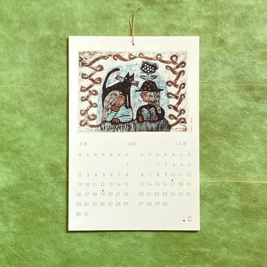 七夏］-nanatsu 木版画カレンダー「風の道をゆく」2026