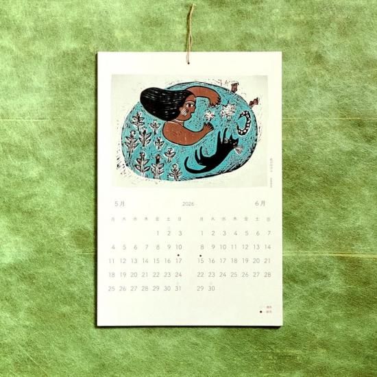 絵画　フルーツと豆の木の妖精 絵画 フルーツと豆の木の妖精 絵画 フルーツと豆の木の妖精