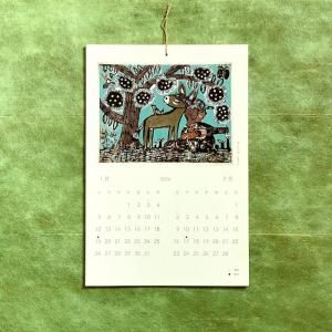 μơ<br>-nanatsu ǲ襫<br>ƻ椯2026<img class='new_mark_img2' src='https://img.shop-pro.jp/img/new/icons14.gif' style='border:none;display:inline;margin:0px;padding:0px;width:auto;' />