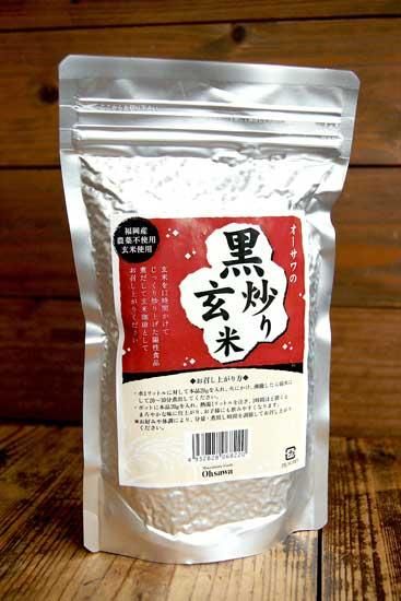オーサワ 黒炒り玄米 セレクトヨロズヤ ビオチェド Biochedo オーサワ 黒炒り玄米 セレクトヨロズヤ ビオチェド Biochedo