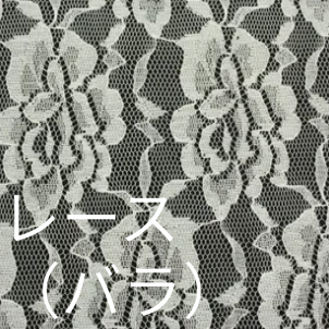 <img class='new_mark_img1' src='https://img.shop-pro.jp/img/new/icons41.gif' style='border:none;display:inline;margin:0px;padding:0px;width:auto;' />�졼���ʥХ�ˡ���1����108�����