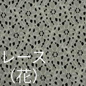 <img class='new_mark_img1' src='https://img.shop-pro.jp/img/new/icons41.gif' style='border:none;display:inline;margin:0px;padding:0px;width:auto;' />�졼���ʲ֡ˡ���1����108����ҡ�