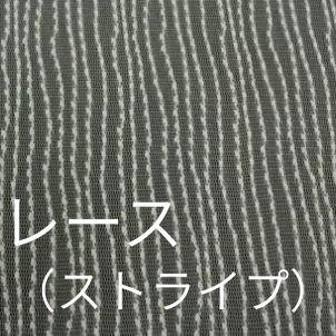 <img class='new_mark_img1' src='https://img.shop-pro.jp/img/new/icons41.gif' style='border:none;display:inline;margin:0px;padding:0px;width:auto;' />�졼���ʥ��ȥ饤�סˡ���1����120����ҡ�