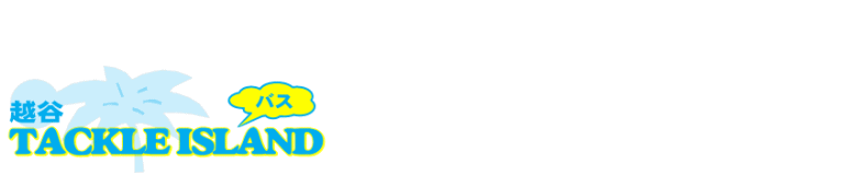 ��ë���å��륢�����ɡ��Х�