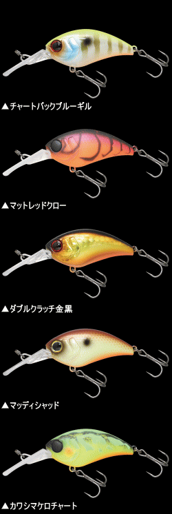 ジャッカル マッシュボブ50mr 越谷タックルアイランド バス ジャッカル マッシュボブ50mr 越谷タックルアイランド バス