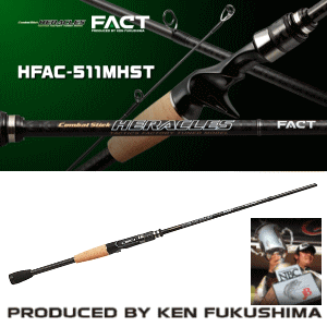 エバーグリーン ヘラクレス ファクト(FACT) HFAC-511MHST - 越谷