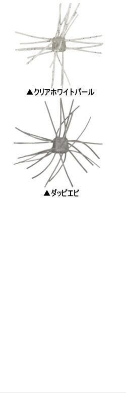 フィールドサイド サイコロラバー Vol.3 (12mm) - 越谷タックル