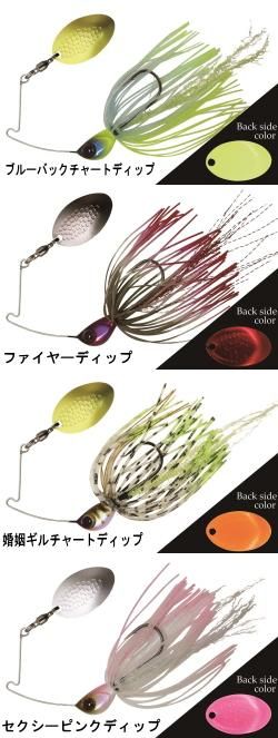 ジャッカル デラスピン Deraspin 越谷タックルアイランド バス ジャッカル デラスピン Deraspin 越谷タックルアイランド バス