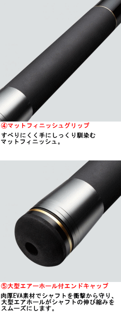 エバーグリーン B-TRUE(Bトゥルー、ビートゥルー) スライド エバーグリーン B-TRUE(Bトゥルー、ビートゥルー) スライド