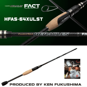 エバーグリーンFACT HFAS-64XULST-