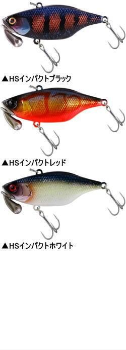 ジャッカル　TN70 (トリゴン)　9点セット！ ジャッカル TN70 (トリゴン) 9点セット！ - メルカリ