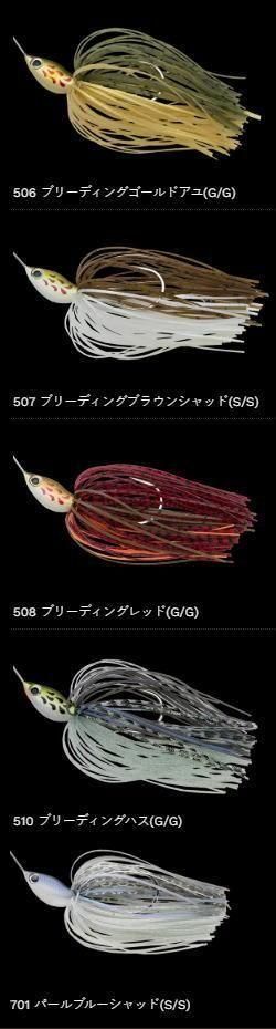 ノリーズ　クリスタルS　3/8、1/2ozセット Amazon.co.jp: ノリーズ(NORIES) スピナーベイト クリスタルS 3