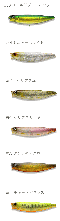 一誠 (イッセイ/issei) G.C.ワカペン90(WAKA-PEN90) - 越谷 一誠 (イッセイ/issei) G.C.ワカペン90(WAKA-PEN90) - 越谷