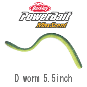 バークレイ Maxscent マックスセント ディーワーム5 5インチ 越谷タックルアイランド バス バークレイ Maxscent マックスセント ディーワーム5 5インチ 越谷タックルアイランド バス