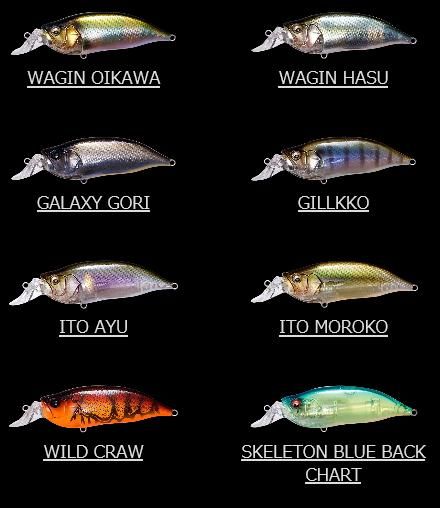 ①メガバス　IXI SHAD TYPE-R 16個 IxI Shad Type-R – The Hook Up Tackle