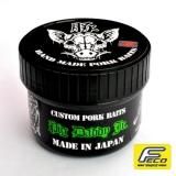 釣り吉ホルモン - 越谷タックルアイランド・バス