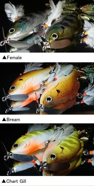 MPBルアーズ BEEP Call gill - 越谷タックルアイランド・バス