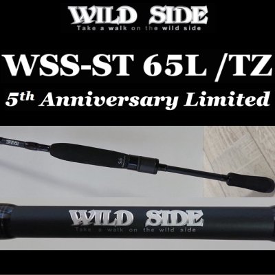 【初回限定】 レジットデザイン ワイルドサイド WSS ST 65L TZ 5周年記念モデル 購入特典あり