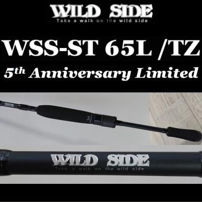 レジットデザイン ワイルドサイドTZ 5周年 WSS-ST 65L/TZ-