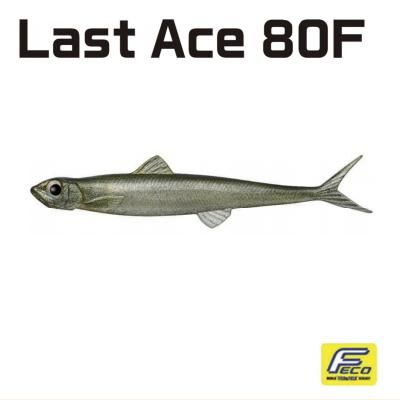 エバーグリーン ファクト(FACT) ラストエース 80F - 越谷タックル