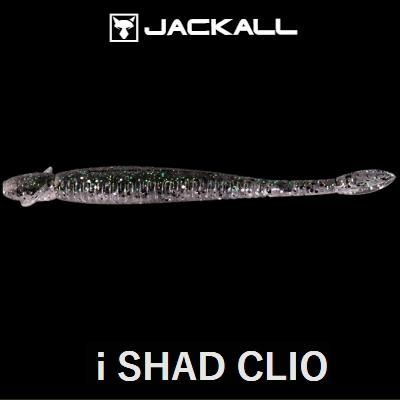 ジャッカル アイシャッド Iシャッドクリオ I Shad Clio 3 5インチ 越谷タックルアイランド バス