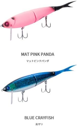 ファットラボ ネコソギDSR ラトルイン - 越谷タックルアイランド・バス