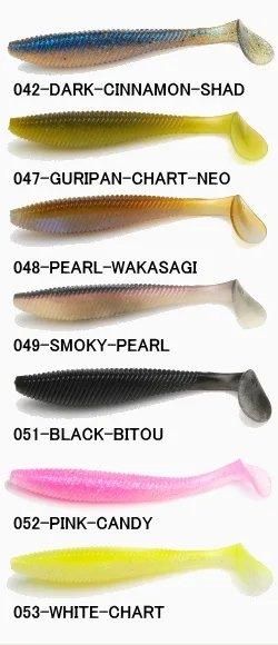 レイドジャパン フルスイング【3.5インチ】 - 越谷タックルアイランド