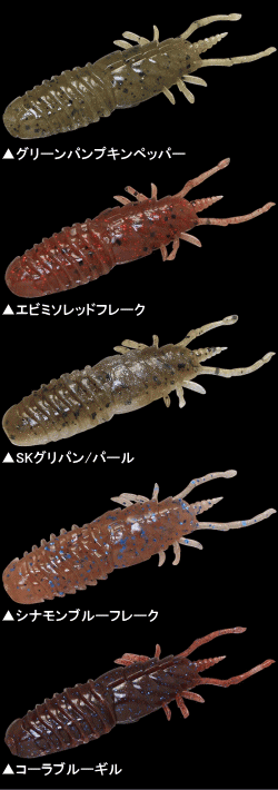 【★大感謝セール】 ワムワム