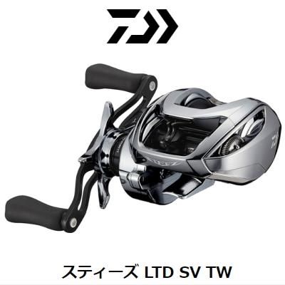 Daiwa スティーズ