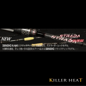 キラーヒート×デジーノ ストラーダ レッドシリーズ【KSR-SJ63L キラーヒート×デジーノ ストラーダ レッドシリーズ【KSR-SJ63L