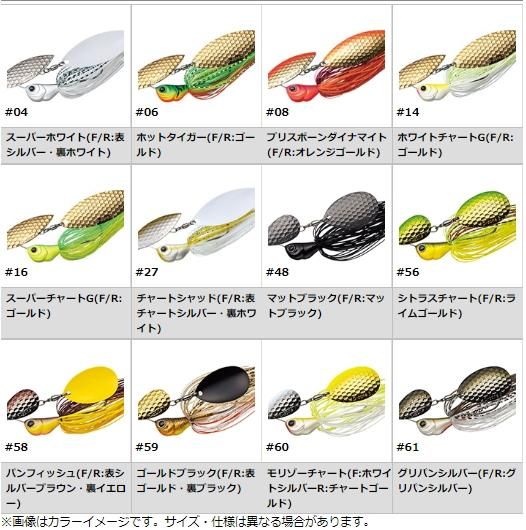 エバーグリーン ダブルスワール スピナーベイト エバーグリーン(EVERGREEN) ダブルスワール ｜アウトドア用品