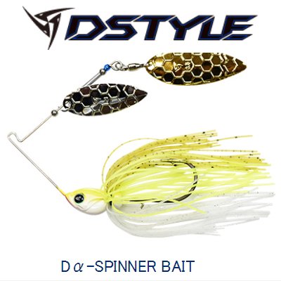 ディスタイル(DSTYLE)　ディーアルファスピナーベイト(Dα-SPINNER BAIT)　DW